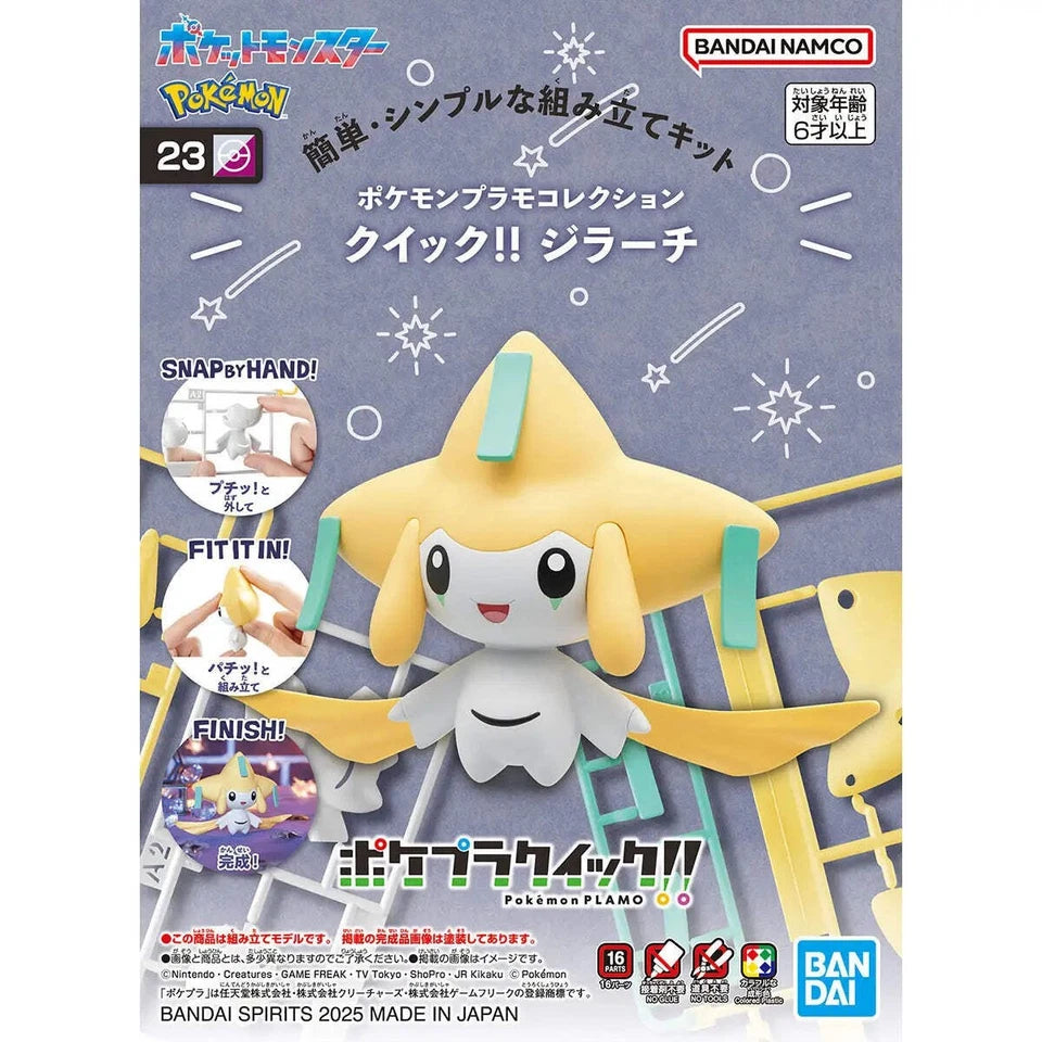 Pokémon Jirachi 23 Quick Model Kit