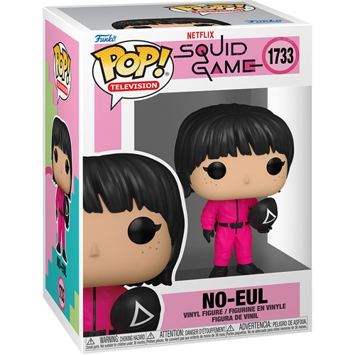 Squid Game Funko Pop! Vinyl Figure Wave 2 – 6-Pack Bundle IN STOCK