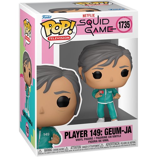 Squid Game Funko Pop! Vinyl Figure Wave 2 – 6-Pack Bundle IN STOCK